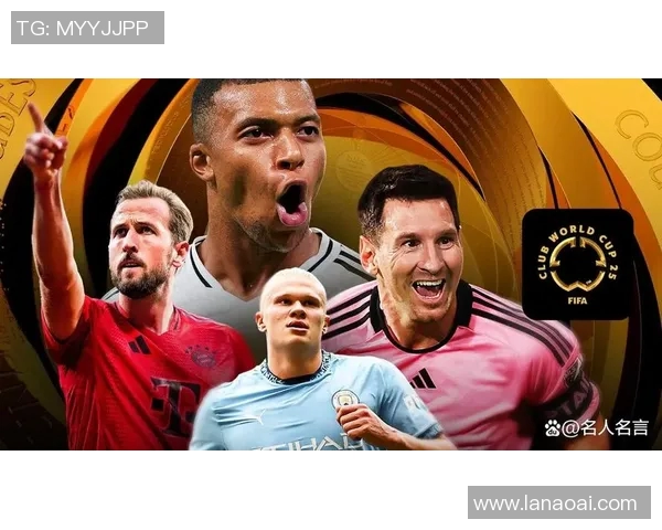 2025最新全球足球球星工资收入排行榜谁是世界足坛薪资最高球员 2025最新全球足球球星工资收入排行榜谁是世界足坛薪资最高球员