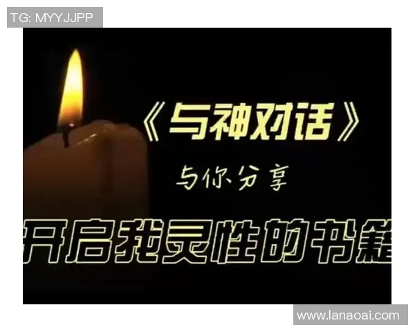 《范佩西:从荷兰小将到世界足坛传奇的成长与奋斗》 《范佩西:从荷兰小将到世界足坛传奇的成长与奋斗》