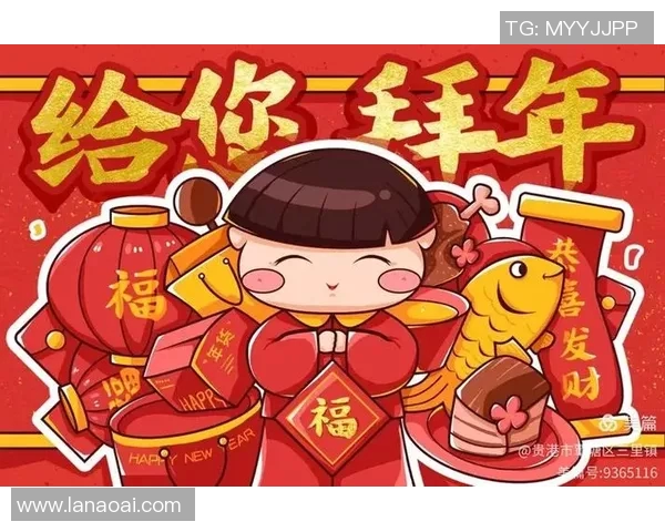 足球巨星献上新春祝福共庆佳节喜迎兔年 足球巨星献上新春祝福共庆佳节喜迎兔年