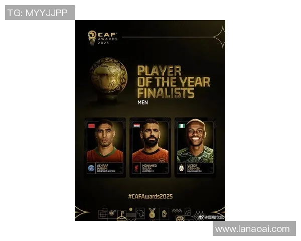 2025年足球十大新兴球星榜单崭露头角的未来之星解析 2025年足球十大新兴球星榜单崭露头角的未来之星解析