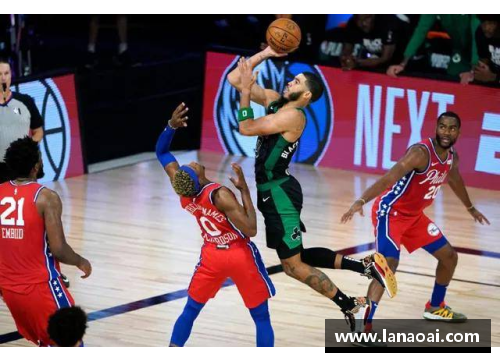 42号球员在NBA历史中的传奇地位和影响力解析